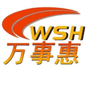 深圳万事惠投资咨询 专业服务，助您实现财富增值