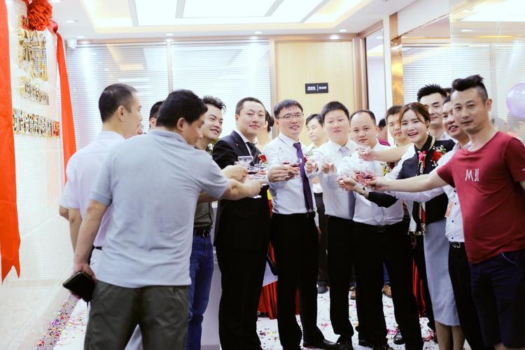 深圳贷金所投资咨询开业盛典 资本盛宴揭开新篇