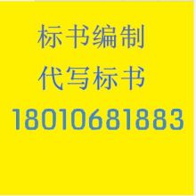 成都富盈瑞吉投资咨询有限责任公司 专业投资咨询服务的引领者